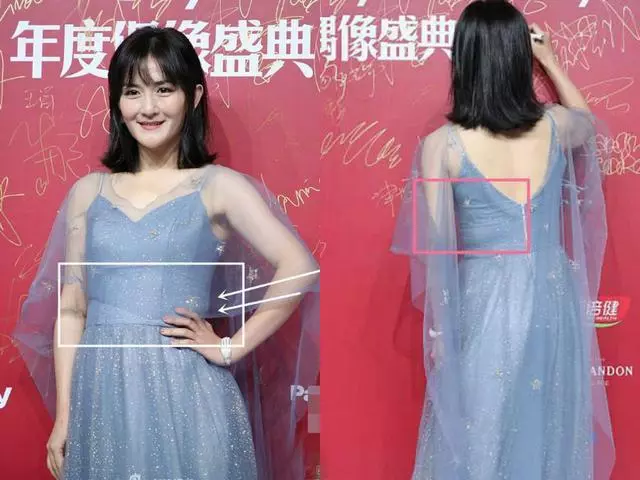 謝娜一襲仙女裙亮相活動,驚艷眾人!但未修圖曝光後,大家沉默了~~~【OMG】