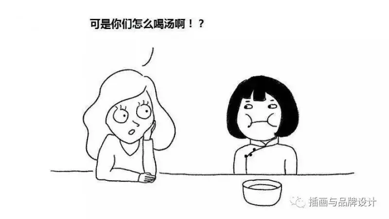 她畫出中國人跟歐美人對比 不分中外一律大叫:太神準