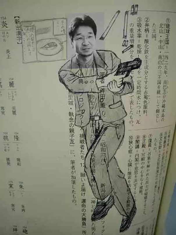 34張會讓老師崩潰哭哭「想辭職回家種田」的學生腦洞塗鴉,每一張都是超越課本內容的天才啊!