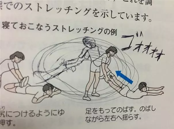 34張會讓老師崩潰哭哭「想辭職回家種田」的學生腦洞塗鴉,每一張都是超越課本內容的天才啊!
