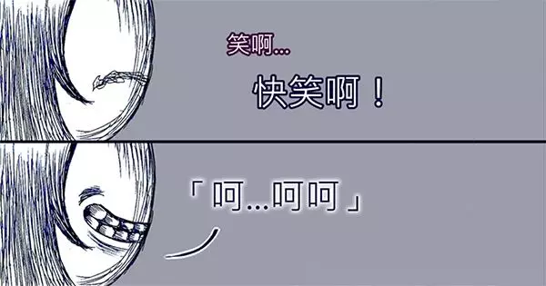 得了憂鬱症的他鼓起勇氣對媽媽說「想看心理醫生」,媽媽冷漠的回應卻導致了讓人無法呼吸的結局…