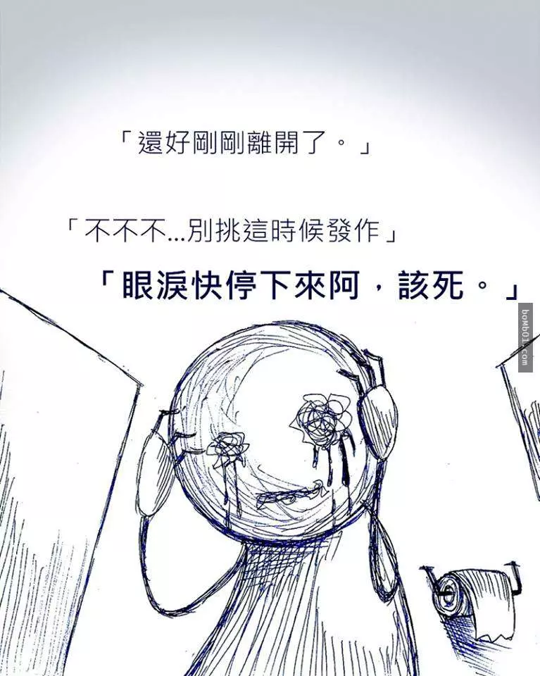 得了憂鬱症的他鼓起勇氣對媽媽說「想看心理醫生」,媽媽冷漠的回應卻導致了讓人無法呼吸的結局…