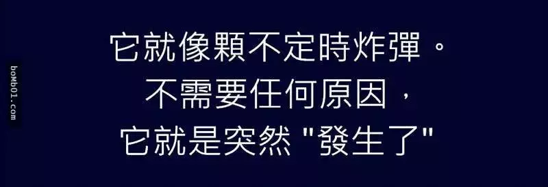得了憂鬱症的他鼓起勇氣對媽媽說「想看心理醫生」,媽媽冷漠的回應卻導致了讓人無法呼吸的結局…