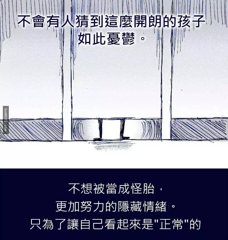 得了憂鬱症的他鼓起勇氣對媽媽說「想看心理醫生」,媽媽冷漠的回應卻導致了讓人無法呼吸的結局…