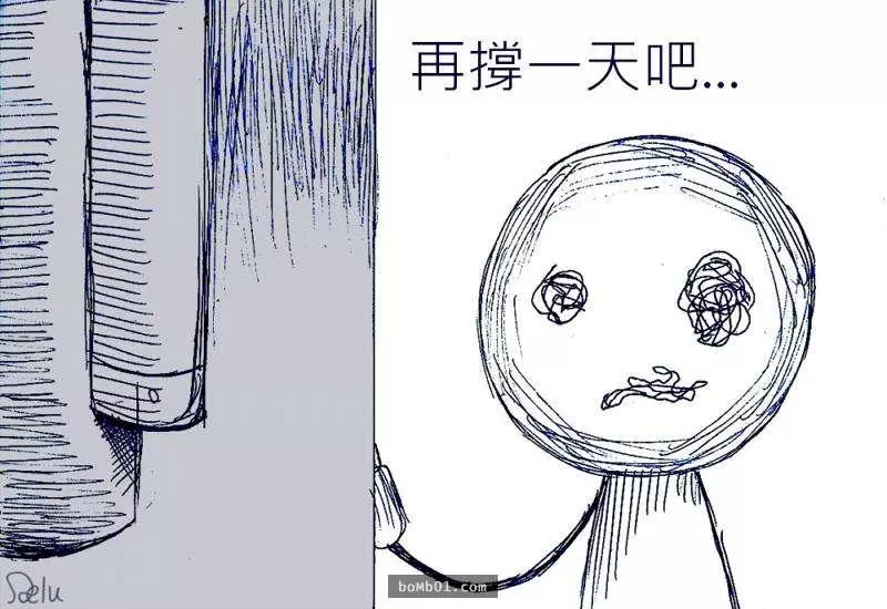 得了憂鬱症的他鼓起勇氣對媽媽說「想看心理醫生」,媽媽冷漠的回應卻導致了讓人無法呼吸的結局…