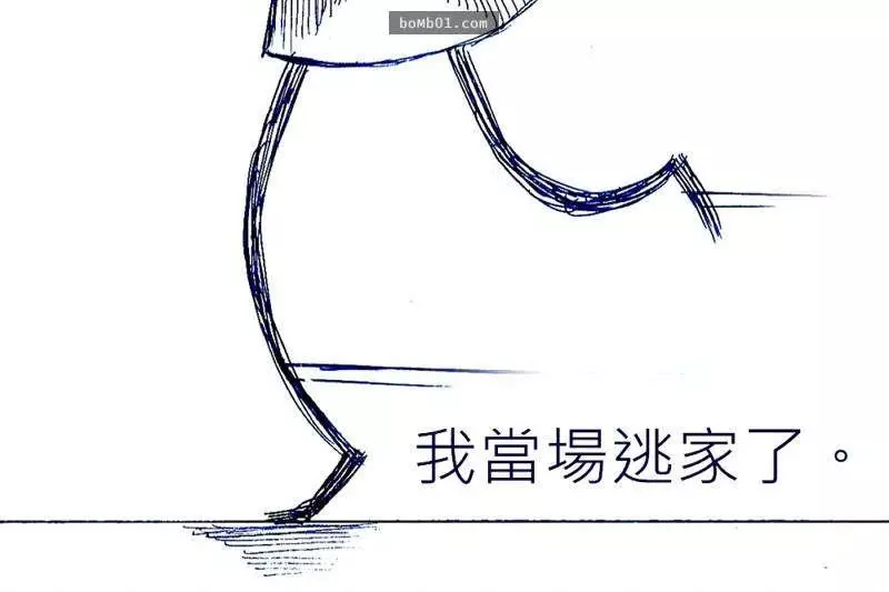 得了憂鬱症的他鼓起勇氣對媽媽說「想看心理醫生」,媽媽冷漠的回應卻導致了讓人無法呼吸的結局…