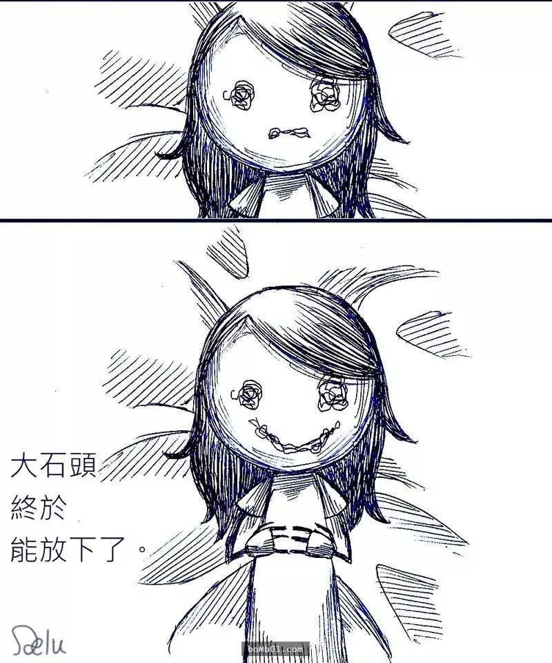 得了憂鬱症的他鼓起勇氣對媽媽說「想看心理醫生」,媽媽冷漠的回應卻導致了讓人無法呼吸的結局…
