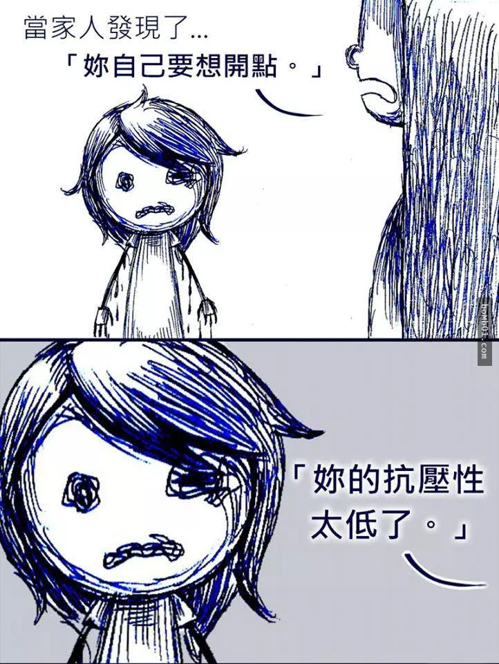 得了憂鬱症的他鼓起勇氣對媽媽說「想看心理醫生」,媽媽冷漠的回應卻導致了讓人無法呼吸的結局…