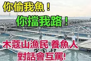 【今早恐怖死亡車禍】羅釐與轎車猛撞司機重傷及一名華裔青少頭部爆裂當成身亡【內有視頻】