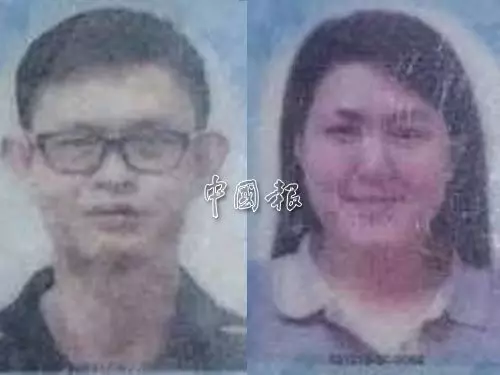 欠多組阿窿走上絕路華裔情侶遺書交代身後事