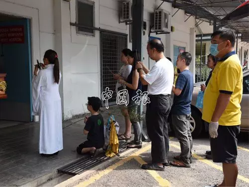 欠多組阿窿走上絕路華裔情侶遺書交代身後事