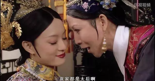 同是跟皇后對戲,孫儷接上了蔡少芬,吳謹言卻接不上佘詩曼的戲!