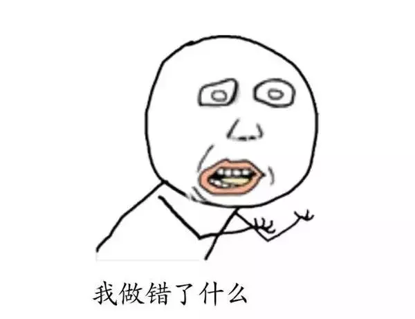 千萬別刪這些人的朋友圈(第二彈)!哈哈哈哈哈哈哈哈哈哈哈哈笑到抽搐!!!