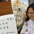 冒雨接孫兒回家!失蹤阿嬤疑被大雨沖走...
