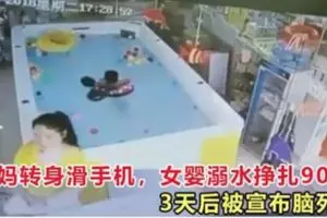 冒雨接孫兒回家!失蹤阿嬤疑被大雨沖走...