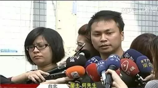 陸砍死人無罪!網憶這事:司法領先台
