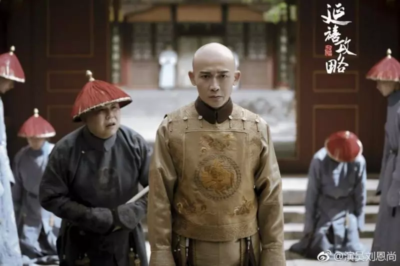 【戲外「氣質」大不同!】《延禧攻略》皇上御用出氣筒「李玉」原來是主持人!13年前選秀節目曾敗給杜海濤!