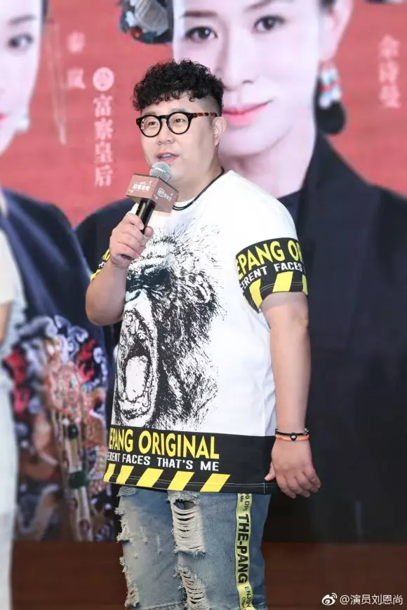 【戲外「氣質」大不同!】《延禧攻略》皇上御用出氣筒「李玉」原來是主持人!13年前選秀節目曾敗給杜海濤!
