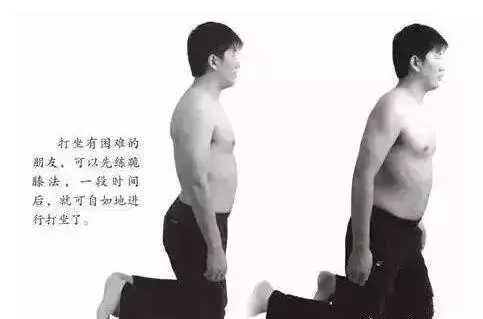 這一跪,頭不暈,腿不麻,心也不煩了,不愛動的中老年人得試試!
