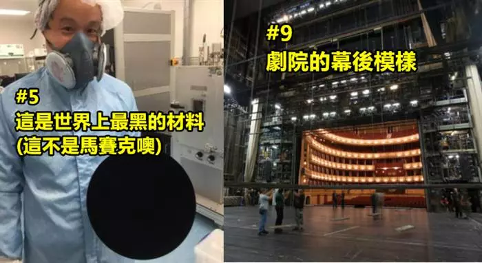 21張絕對「比你歷史課本裡所有照片都還要震撼」的歷史珍貴照!