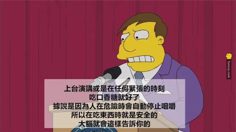 「10個學校沒教你的心理學有趣小技巧」#2 原來吧檯後面的鏡子可以讓顧客少點發脾氣！