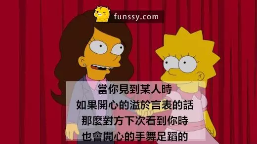 「10個學校沒教你的心理學有趣小技巧」#2 原來吧檯後面的鏡子可以讓顧客少點發脾氣！