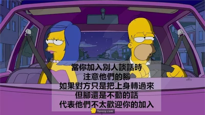 「10個學校沒教你的心理學有趣小技巧」#2 原來吧檯後面的鏡子可以讓顧客少點發脾氣！