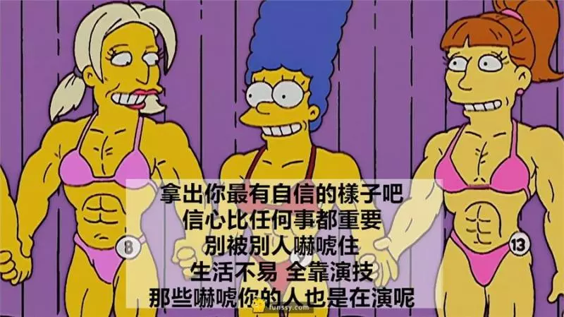 「10個學校沒教你的心理學有趣小技巧」#2 原來吧檯後面的鏡子可以讓顧客少點發脾氣！