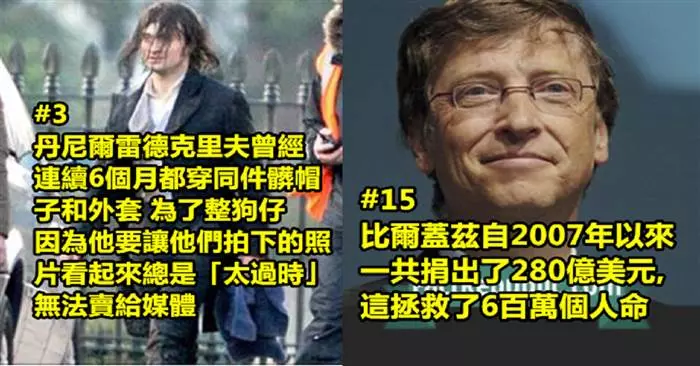 20個會讓你感歎 自己「上了網那麼多年 都不知道」的趣味冷知識 #20. 白鯨白鯨可以很好地模仿人類的聲音