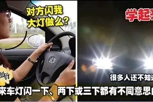 印裔飆車族不甘被痛斥,惱羞成怒糾眾砍人