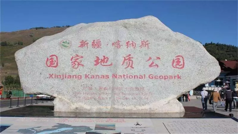 傳說新疆喀納斯湖有水怪,原來是這種巨大生物,你知道是什麼嗎?