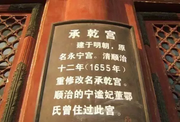 周迅和秦嵐算什麼?她才是後宮真正的贏家!