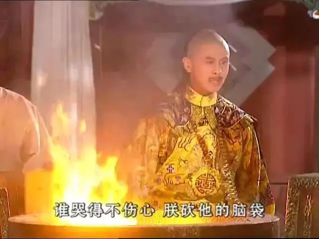 周迅和秦嵐算什麼?她才是後宮真正的贏家!