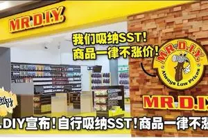 轎車失控撞樹再墜溝,整輛車毀不成形!4好同事3死1傷!