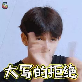 喝奶茶竟然喝出爆米花?簡直是作死啊....
