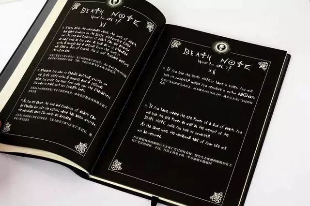 下面動漫中的六個神器選擇一個,你會選擇哪一個?