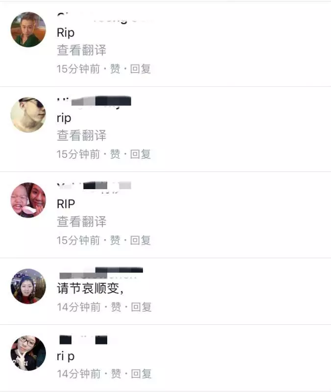 【轎車失控撞樹,一女童受重傷搶救失敗】走了R.I.P!親人發布女童視頻,網友們看了都哭了!【內有視頻】