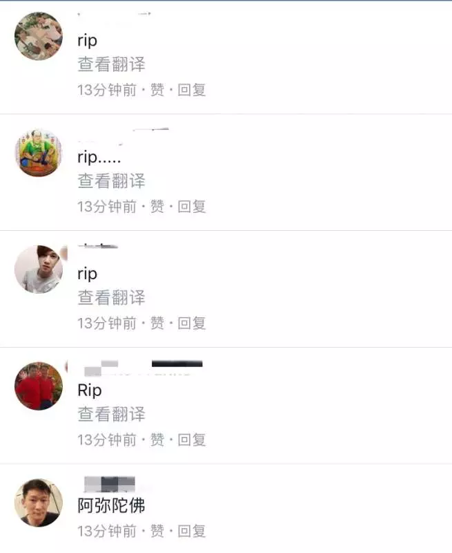 【轎車失控撞樹,一女童受重傷搶救失敗】走了R.I.P!親人發布女童視頻,網友們看了都哭了!【內有視頻】