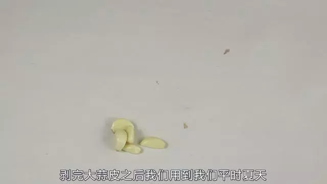吃蒜泥你還在用搗蒜器?一個塑料瓶1分鐘做1大碗,快捷方便