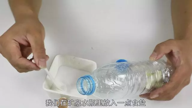 吃蒜泥你還在用搗蒜器?一個塑料瓶1分鐘做1大碗,快捷方便