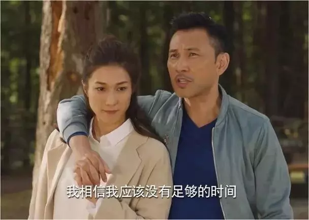 50歲前TVB一線花旦復出參演《再創世紀》曾與影帝拍拖八年