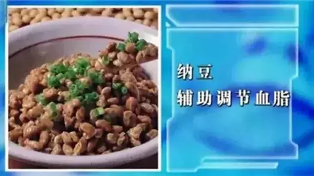 山藥、秋葵、海帶、納豆……這些黏糊糊的菜,竟然有這麼多好處!