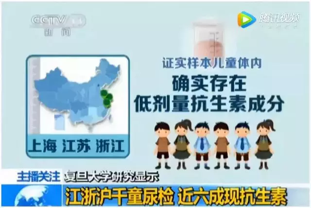 抗生素隨意濫用危害大!常吃5種「天然抗生素」,對抗病菌