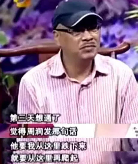 被賭博毀掉的7位明星,有人傾家蕩產遭追殺,有人輸掉1500億身家!
