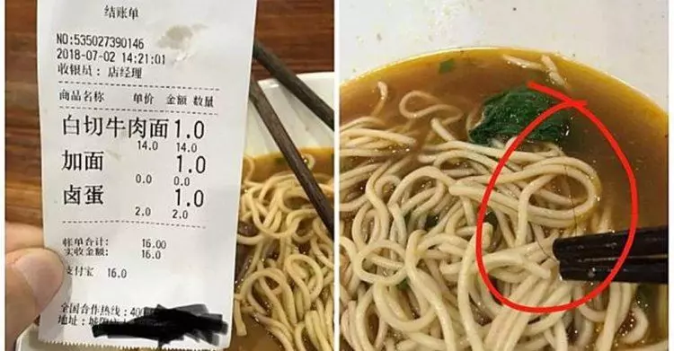 面裡面有頭髮!店家嗆:「告我阿!」...他吃一碗70元牛肉麵「凈賺XXXX元」!超過50倍