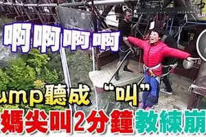 建築工地危機重重,工友疑不懂裝懂,起重機失衡翻覆!