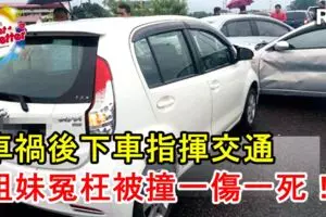 建築工地危機重重,工友疑不懂裝懂,起重機失衡翻覆!