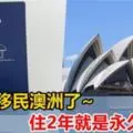 女生上演霸凌輪番狠踹小女生