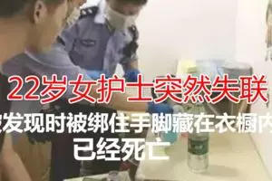天理難容!道德敗壞!孫女、曾孫女、繼女聯手搶劫年邁女至親