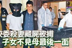 天理難容!道德敗壞!孫女、曾孫女、繼女聯手搶劫年邁女至親